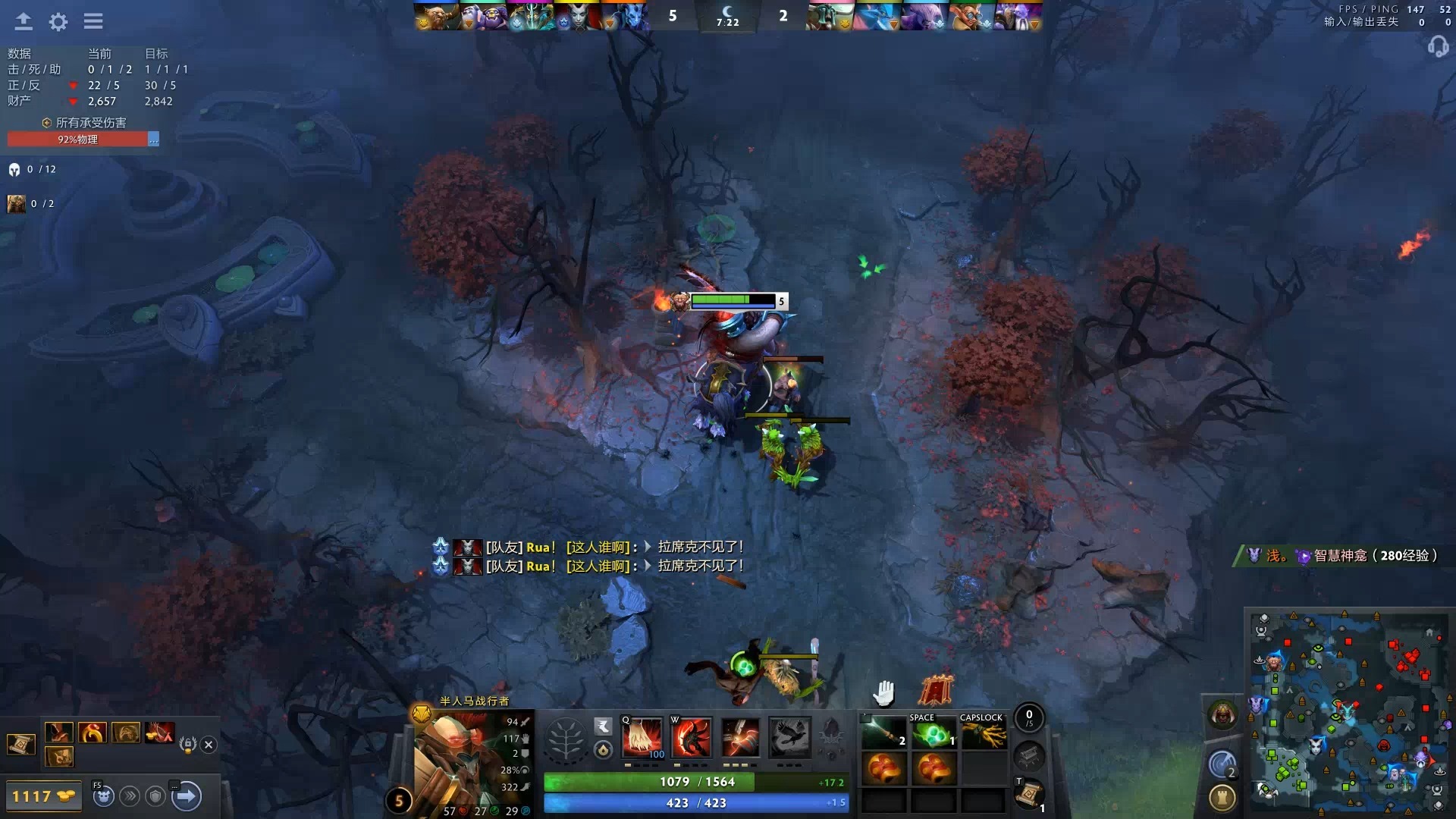 包含Dota2官方发布赛后数据，表现引争议的词条