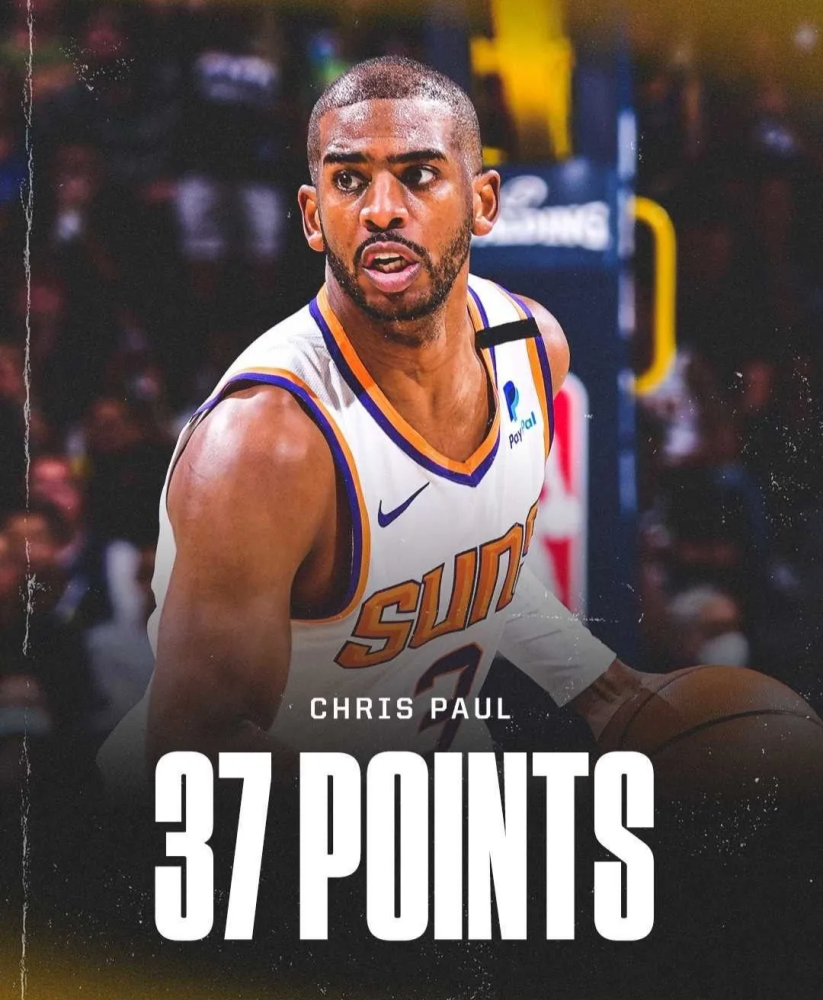 关于四川队力克江苏队，保罗关键制胜的信息