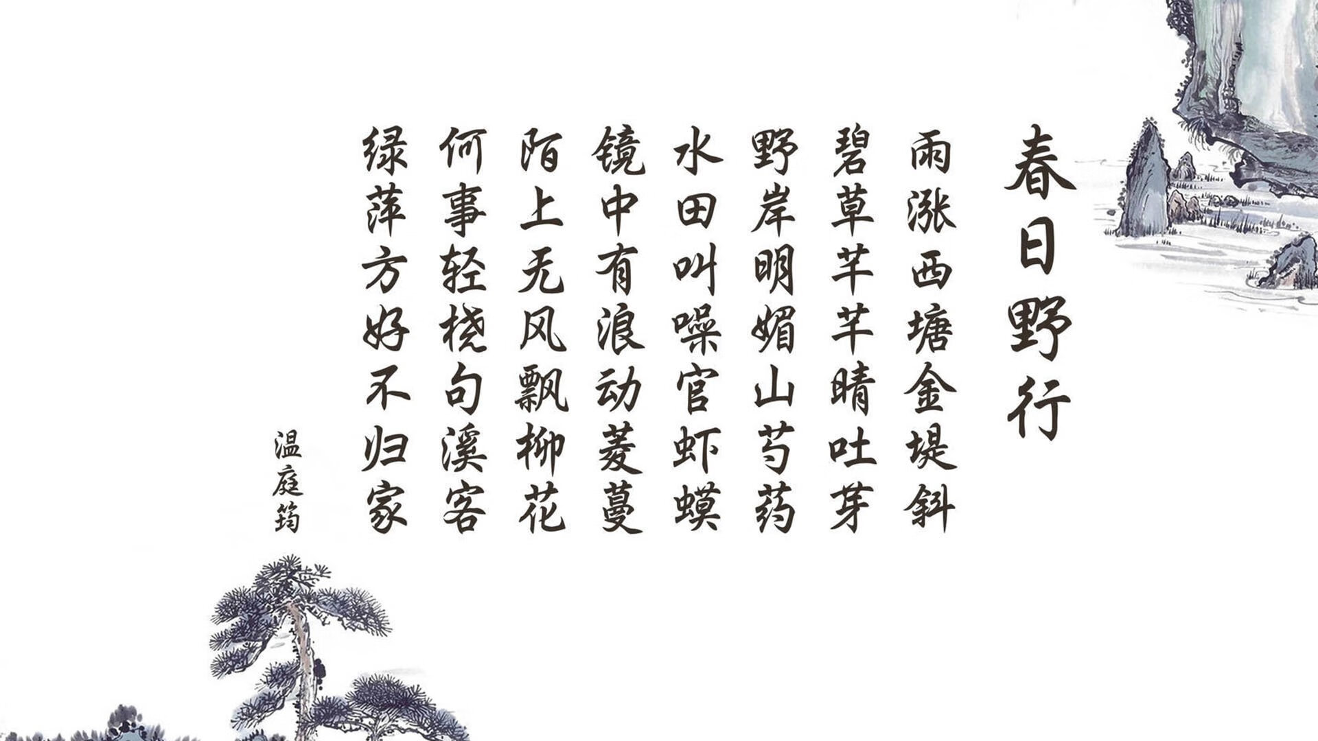 东决关键战，北京队压哨三分绝杀，掀翻新疆队晋级总决赛