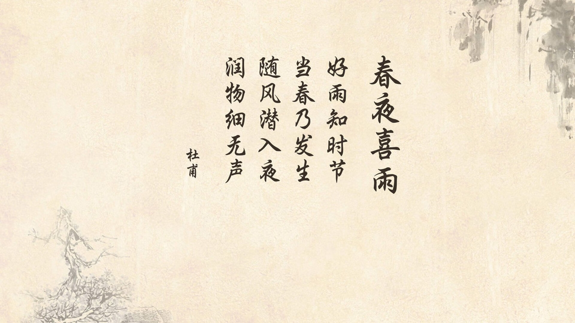 卡瓦哈尔爆发，一场巴格达战役，伊拉克淘汰赛过关的米兰式启示录