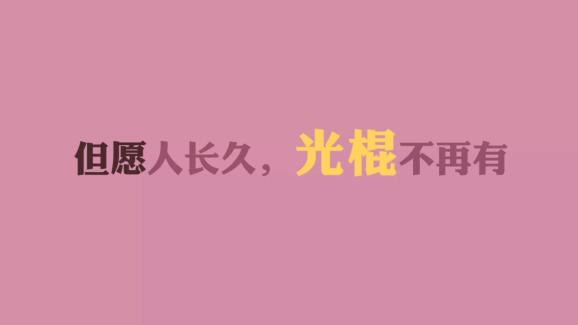 雪落不进沙漠，当恩佐的炙热双足融化了智利的冰川神话