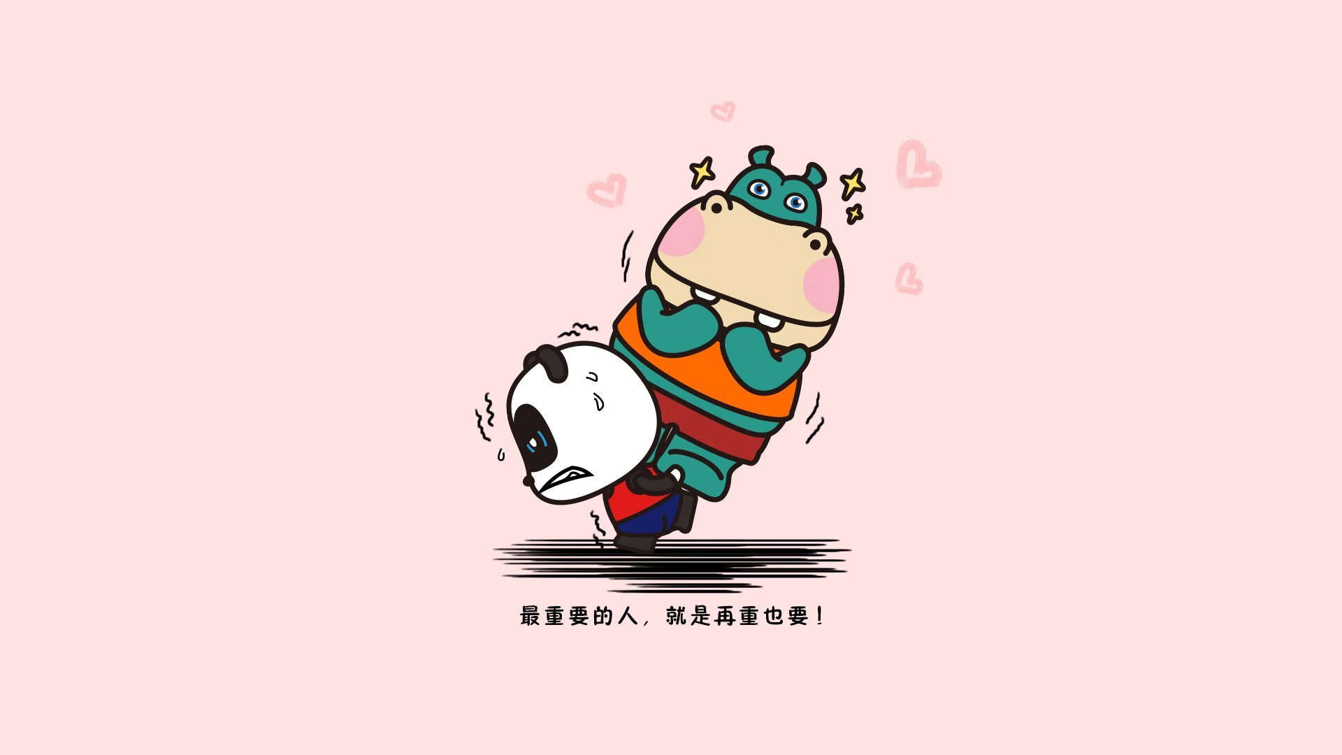 穆勒定义完美中场，里昂硬仗擒国米，一场战术与意志的双重胜利