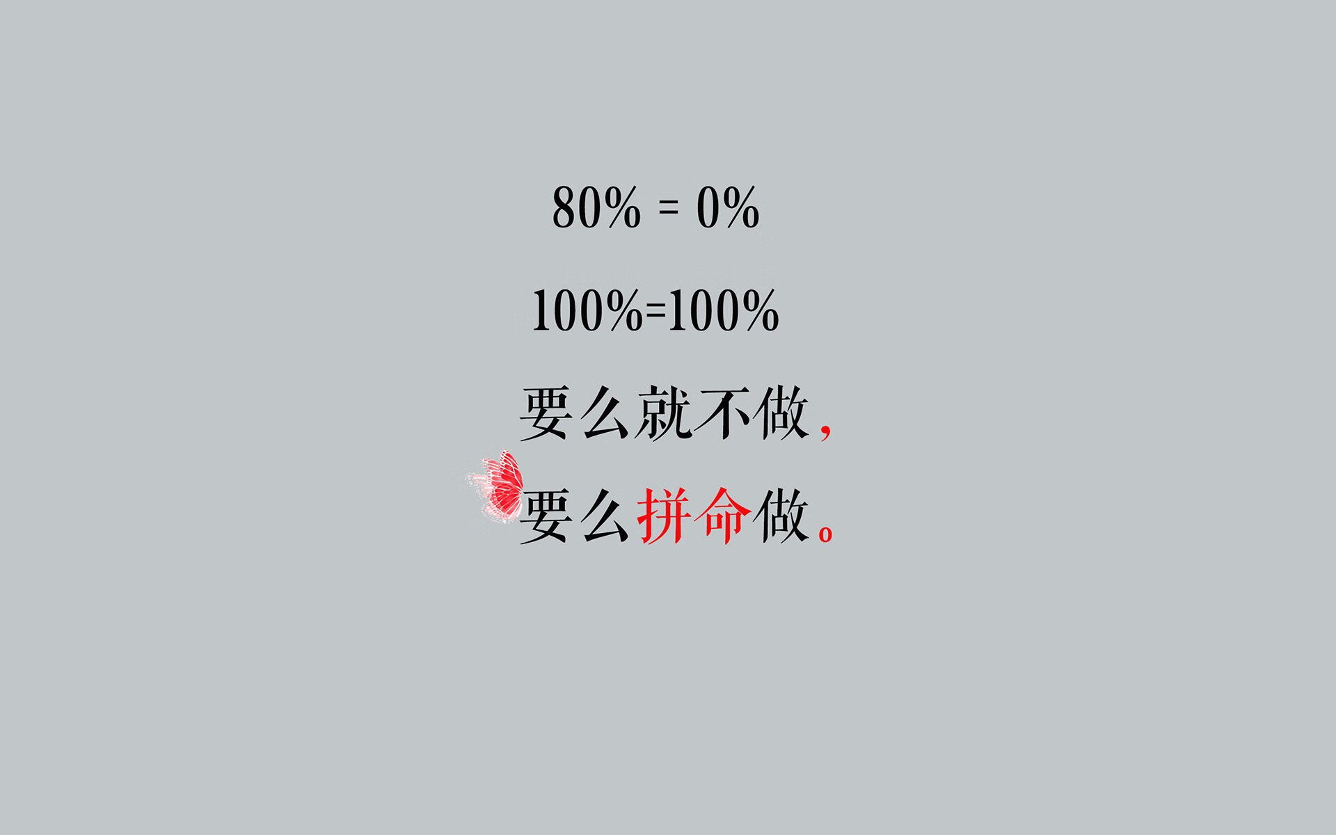 范戴克爆发，当隐形城墙化为瑞士制胜的精准手术刀
