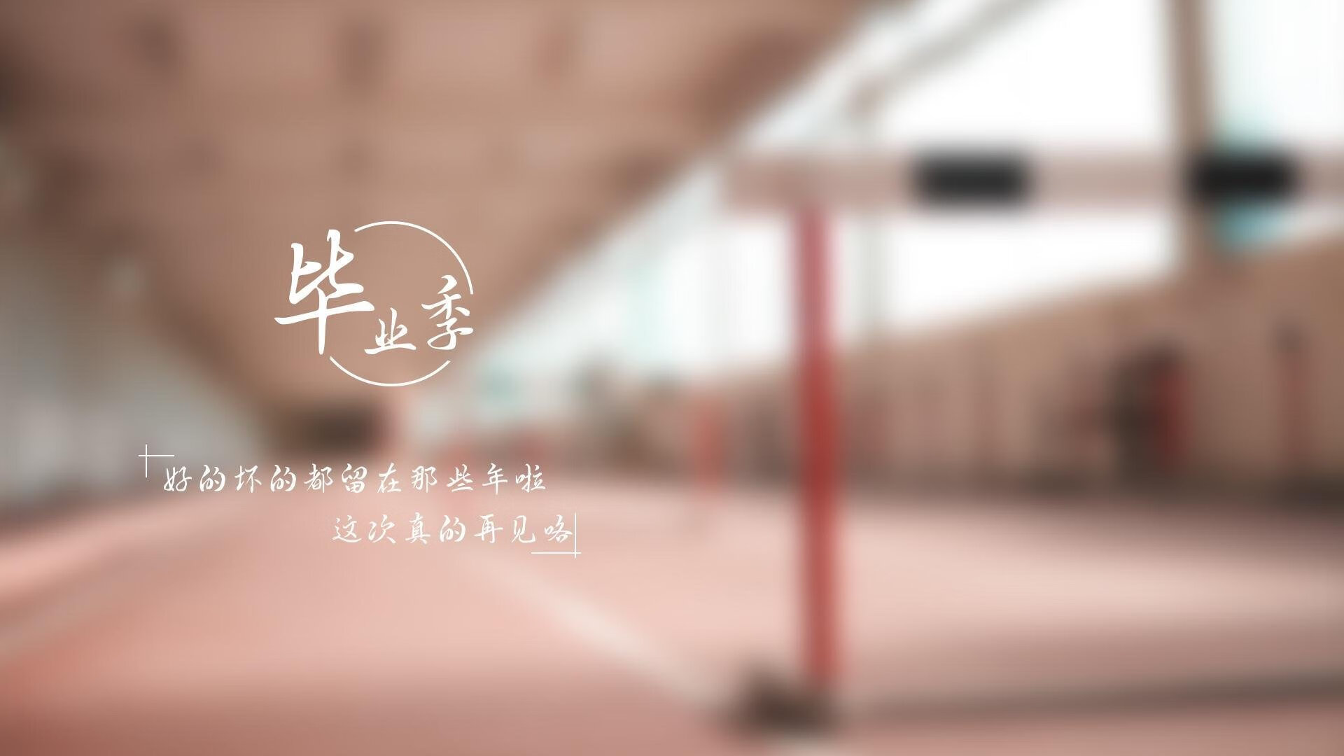 永恒瞬间，奥利维耶的双城记—一场毫无争议的封神之战