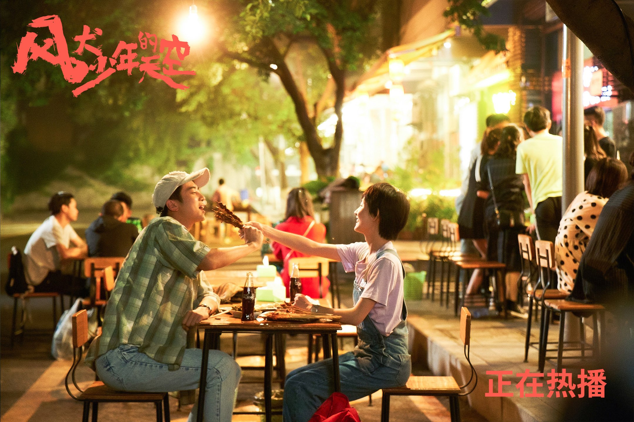 生涯之夜难挽败局,太阳烈焰灼伤马刺—NBA赛场两重天