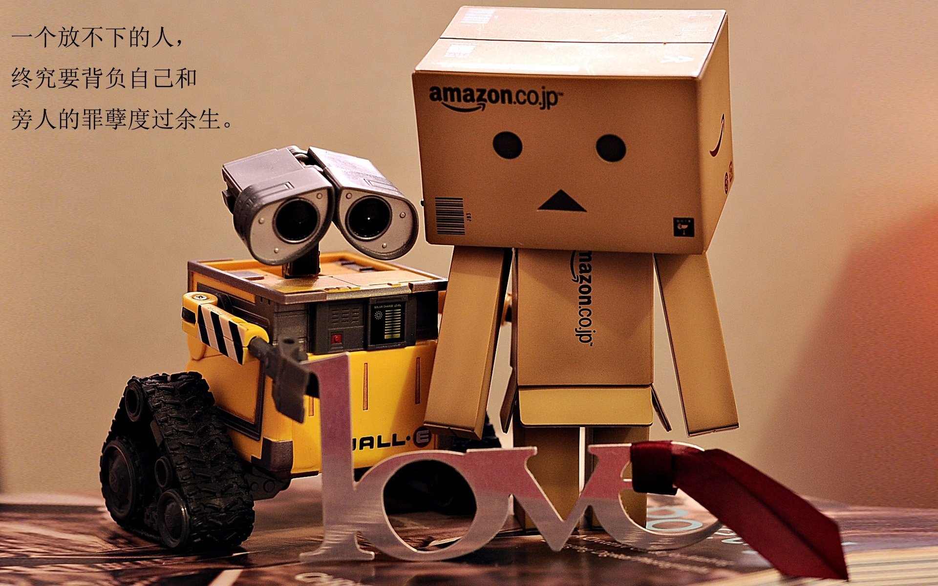 英超争冠战外卡对决,莱比锡红牛虚拟空间末节带走厄瓜多尔