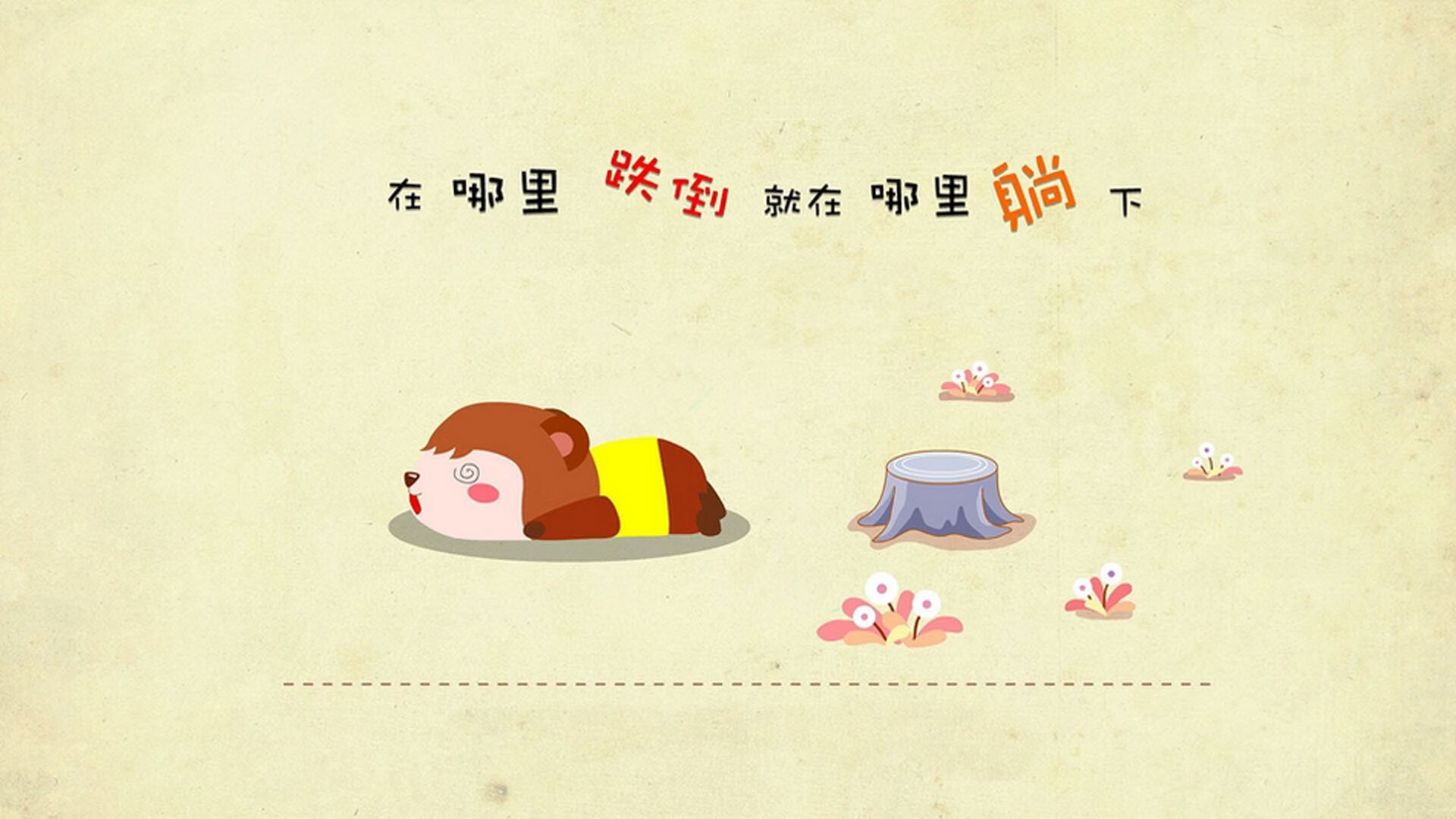 巅峰对决，北京队的太阳，与西亚卡姆的满分答案