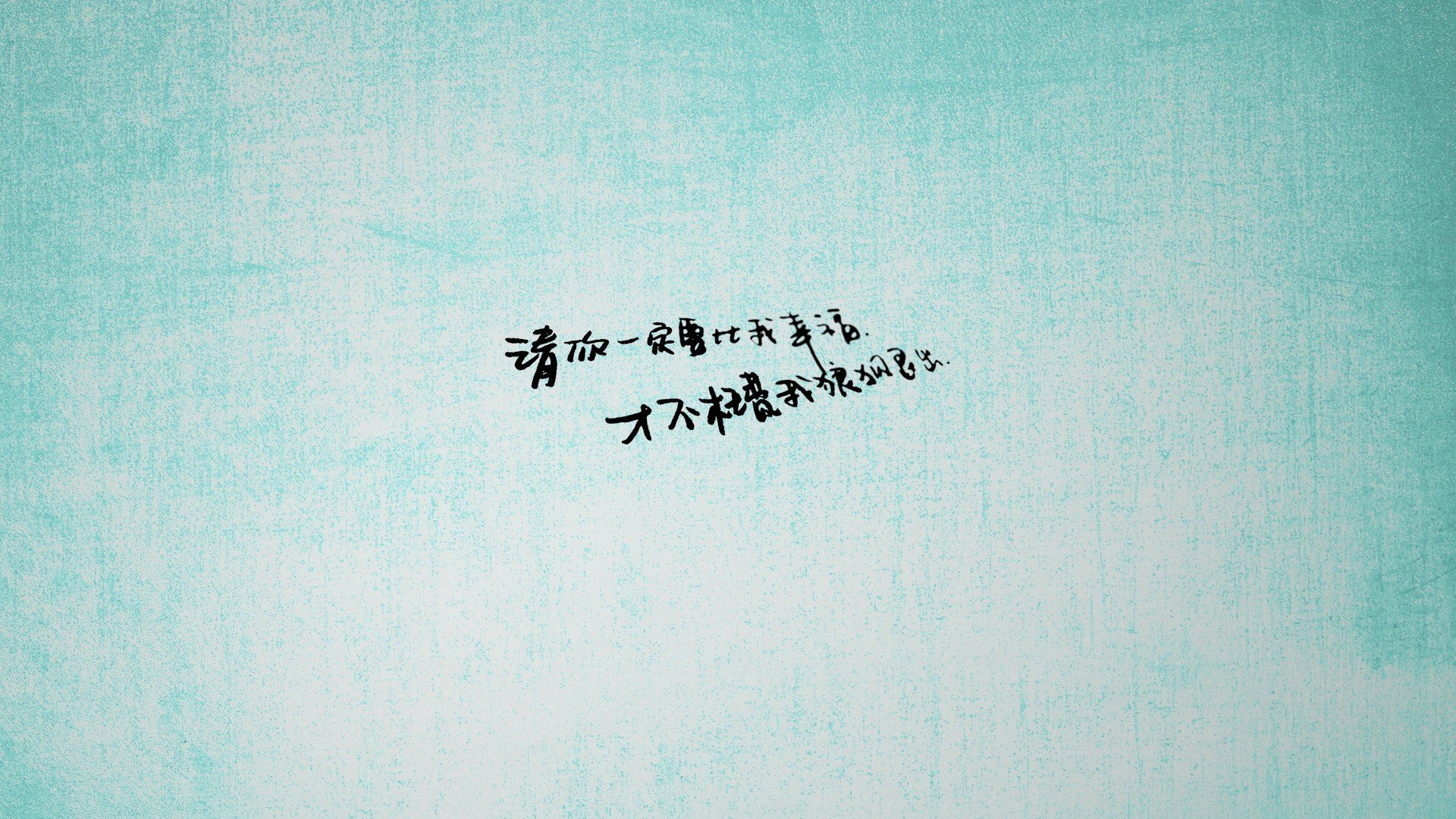 唯一性，欧冠半决赛的拉亚公式