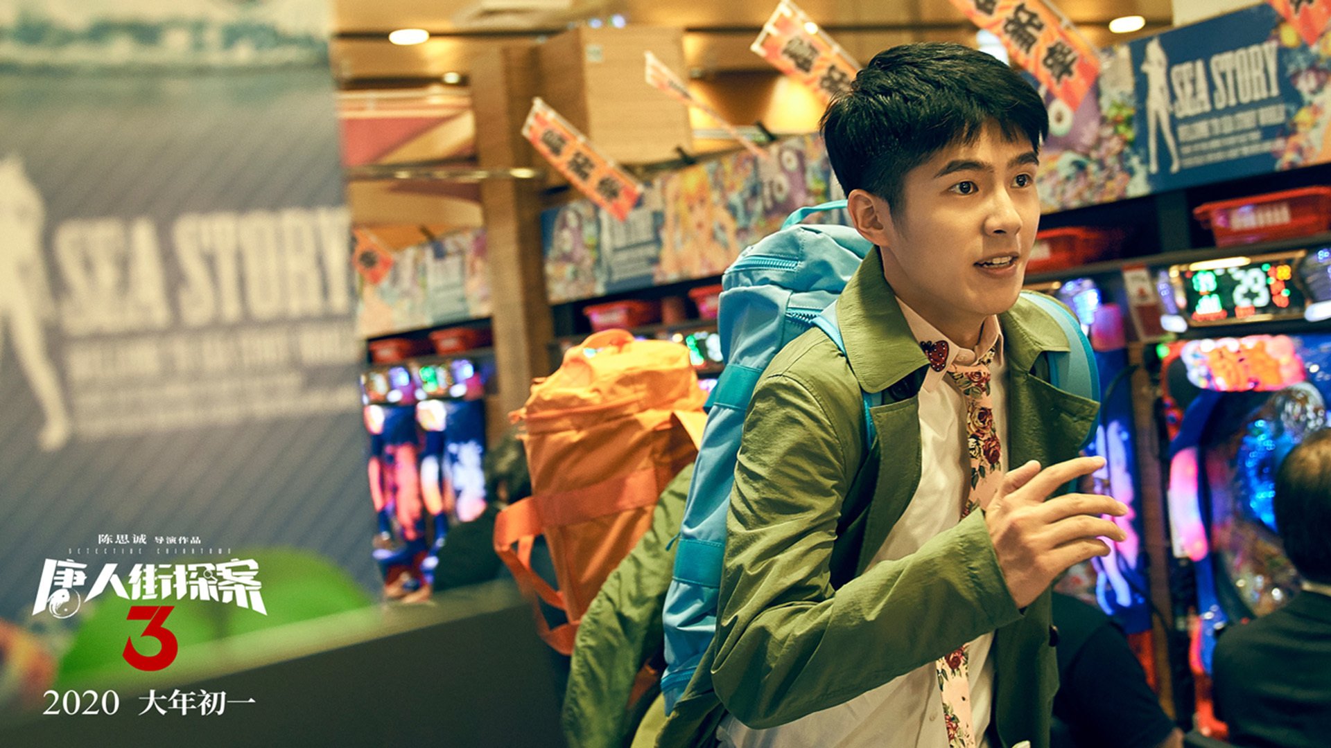 赛道风云与球场烈焰，热火在F1街道赛焦点战中强压吉林队