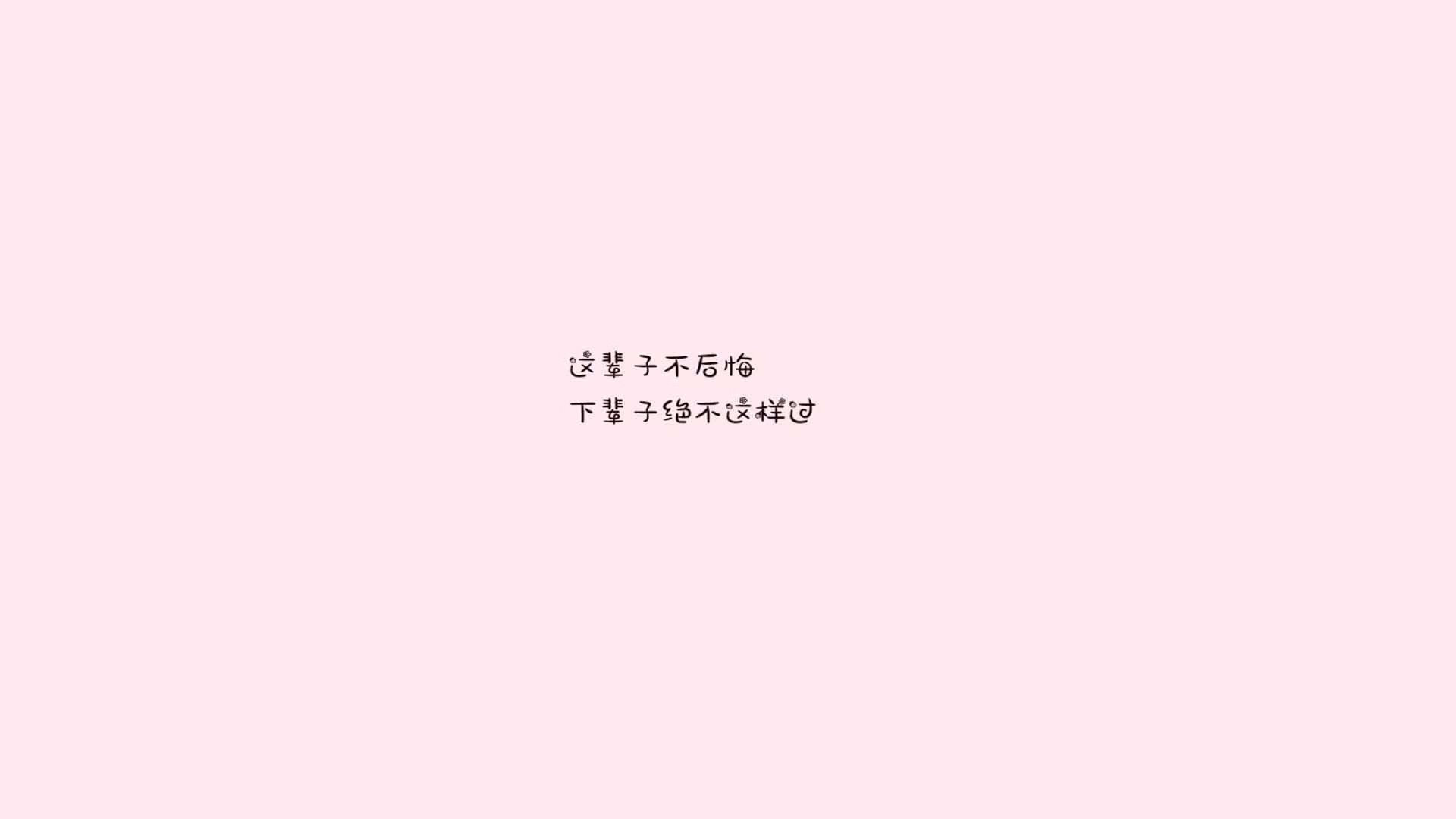 北极星与仙人掌，萨卡的光芒如何映照墨西哥的坚韧胜利