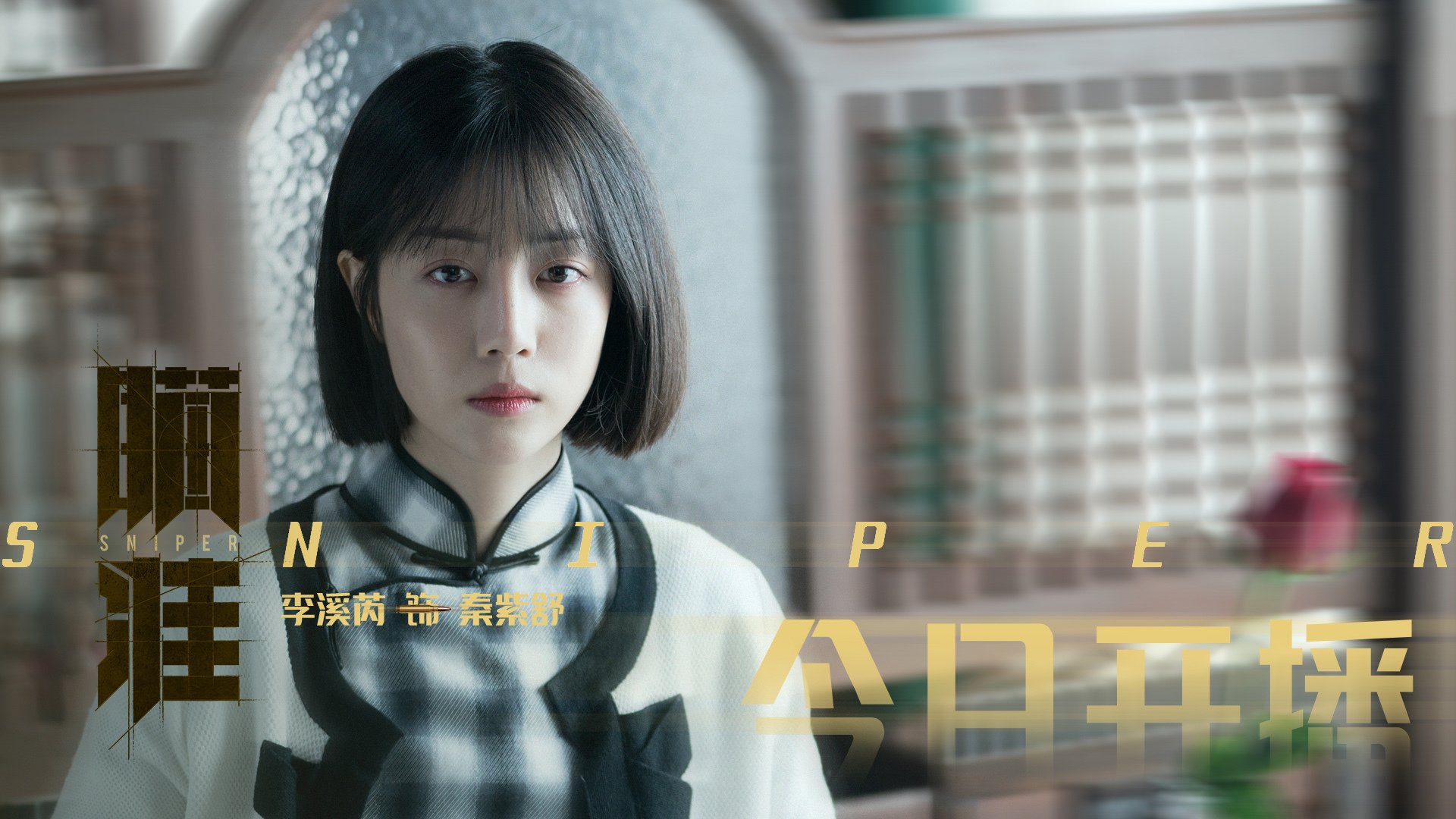 时间领主，37岁保罗单节19分绞杀悬念，老鹰折翼夜见证控卫之神