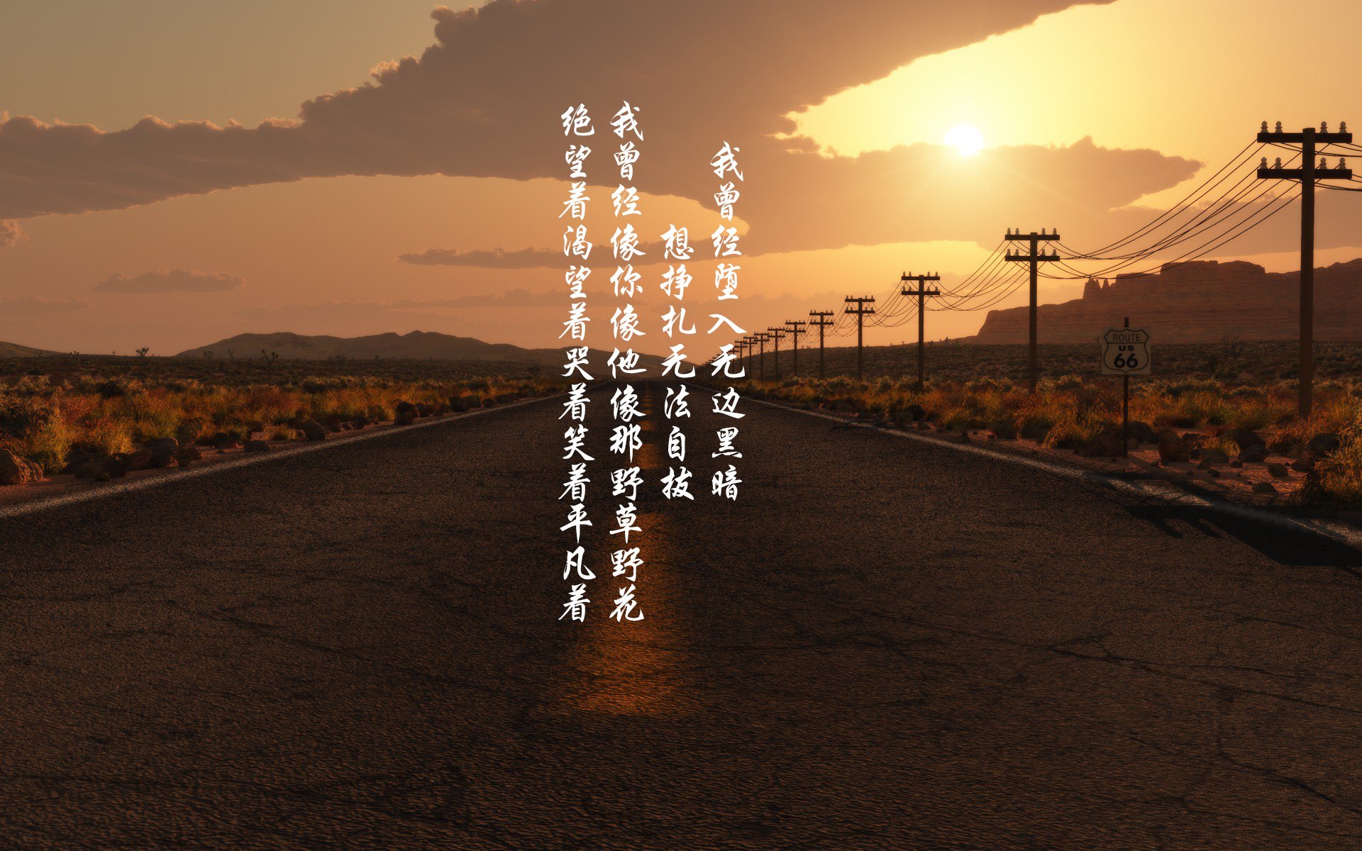 从球场到赛道，英格拉姆的F1年度争冠接管之战