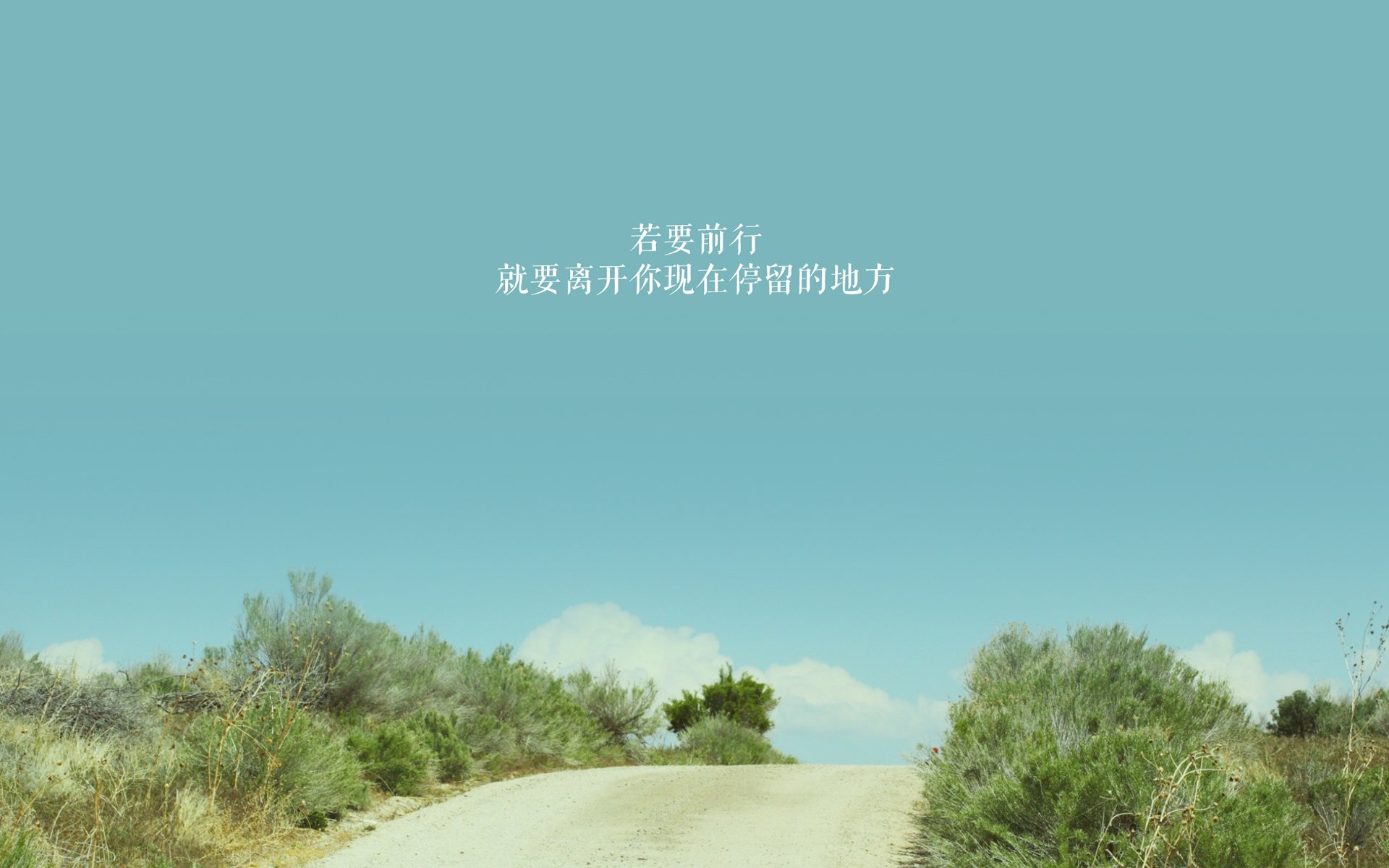 沙漠风暴中的法兰西利剑—2026世界杯E组伊拉克压哨绝杀保加利亚记