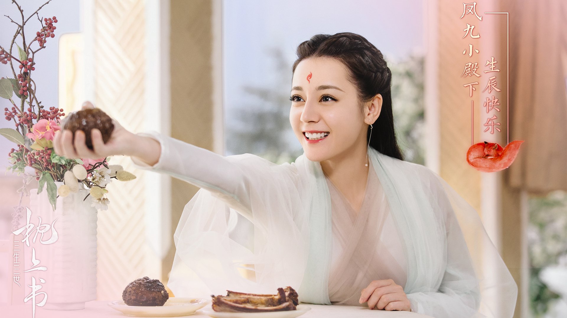 冰与火之歌，阿诺德用一场非典型智利踩碎阿根廷的南美霸权