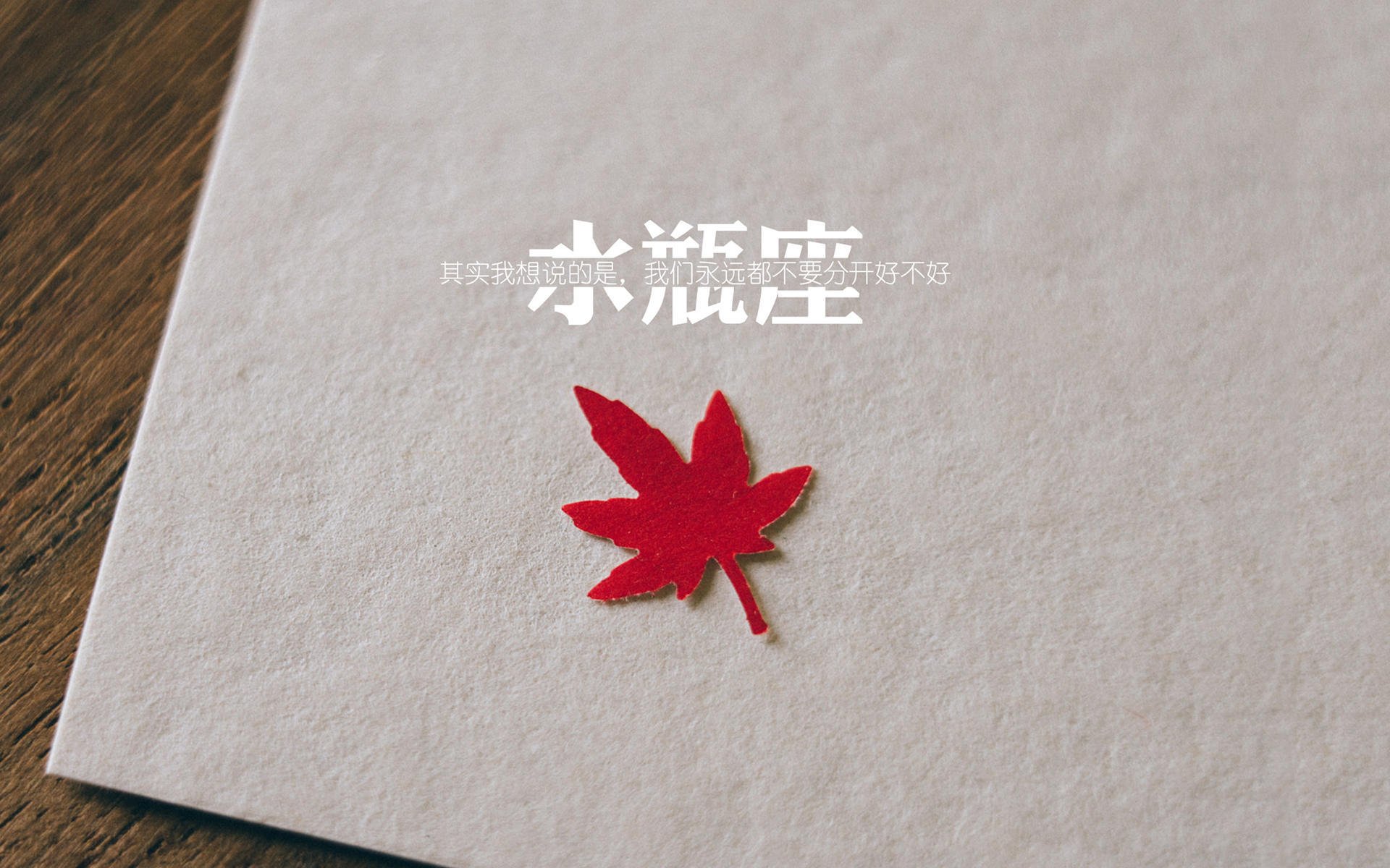 潘帕斯风暴中的新旗手，2026世界杯C组，智利如何用攻守转换的闪电战逆转阿根廷，而佩德里接过谁的王冠？