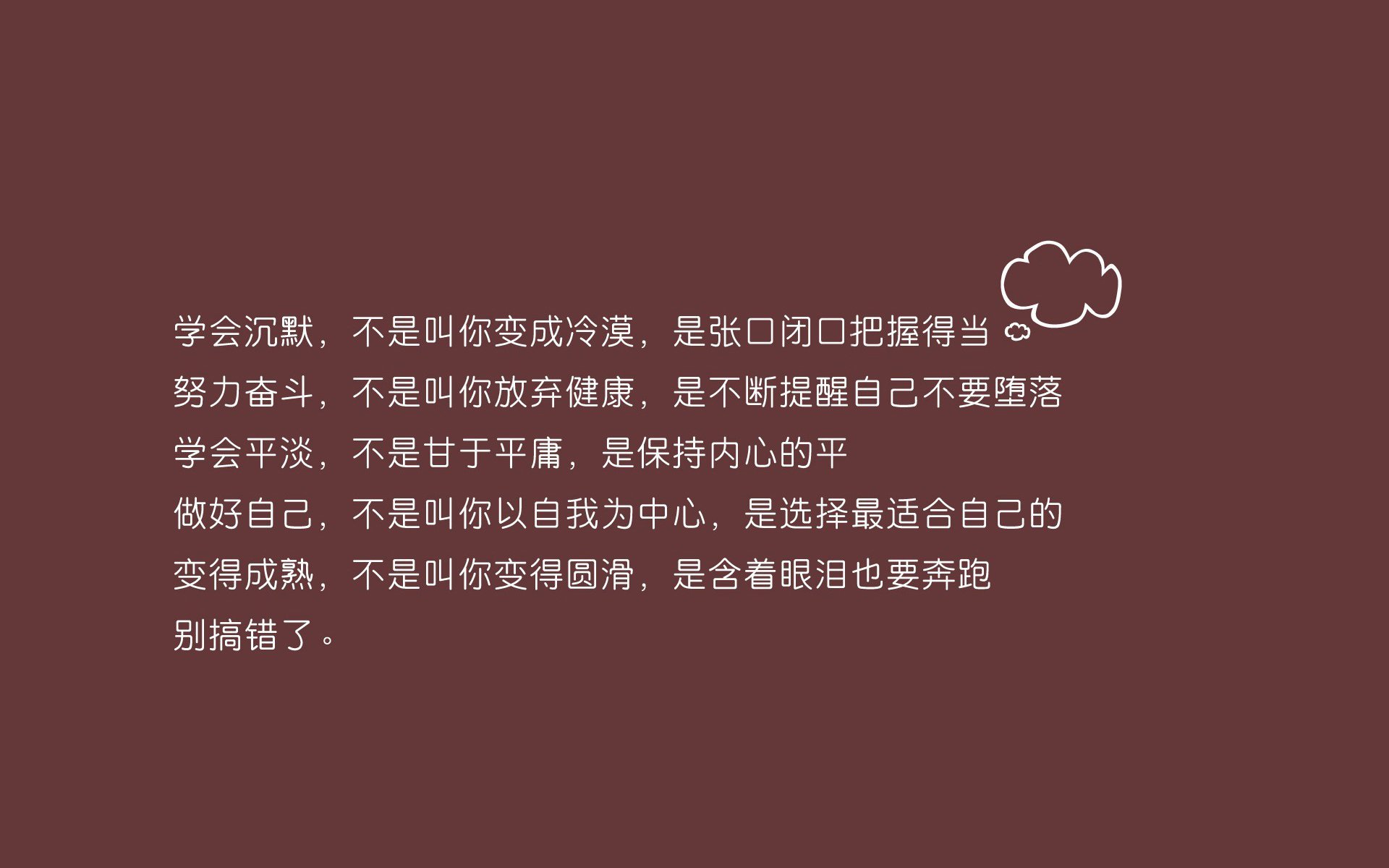 极光冰封巴尔干火药桶，哈兰德用唯一性定义2026世界杯豪门新秩序
