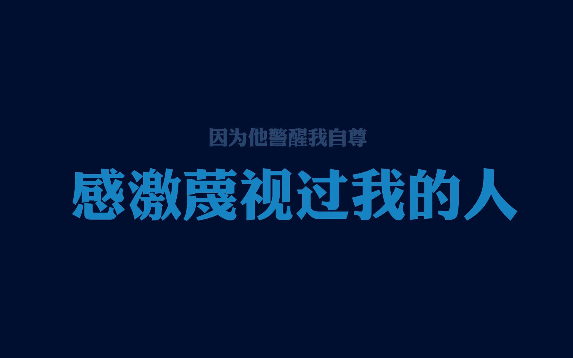 戈壁上的铁幕与幻影，2026世界杯，当匈牙利熔炉锻造法兰西利刃
