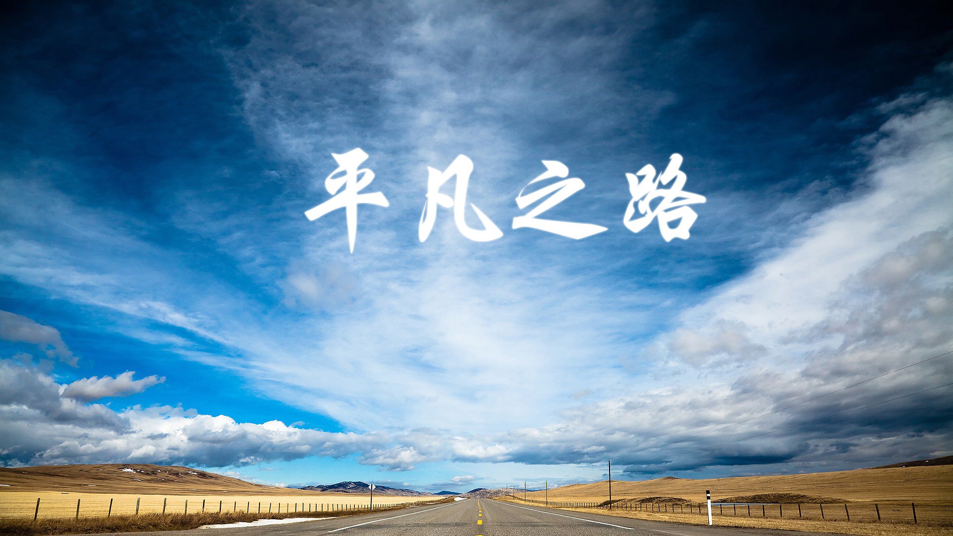 沙漠风暴中的孤胆英雄,努涅斯如何用一场完胜,为阿联酋在B组刻下颠覆者烙印