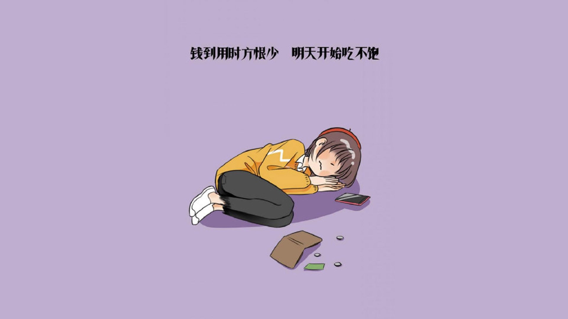 铁幕与闪电，2026世界杯D组生死战，韩国压制袋鼠，卢卡库反击风暴撕裂天际