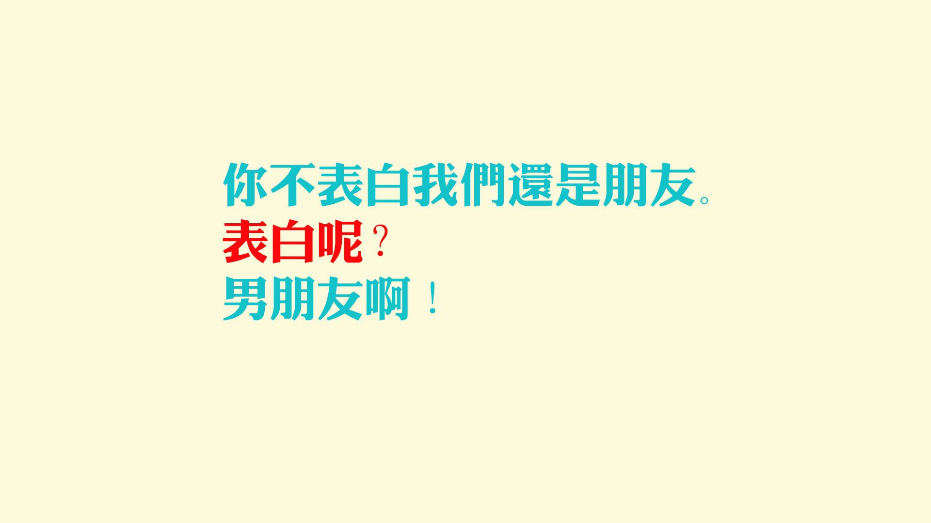 新王加冕，旧债已偿，托纳利在葡萄牙与韩国的宿命对决中，书写2026世界杯的唯一答案