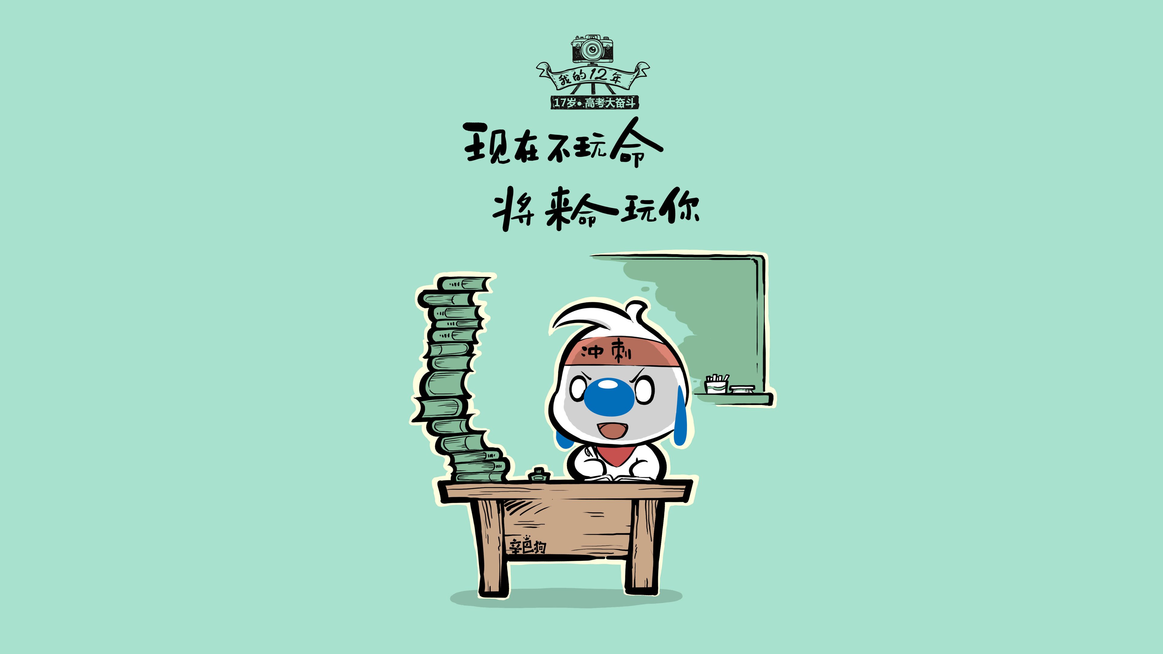 沙漠绿洲的奇迹,2026世界杯E组,伊拉克如何以默契协奏曲击溃北非雄狮