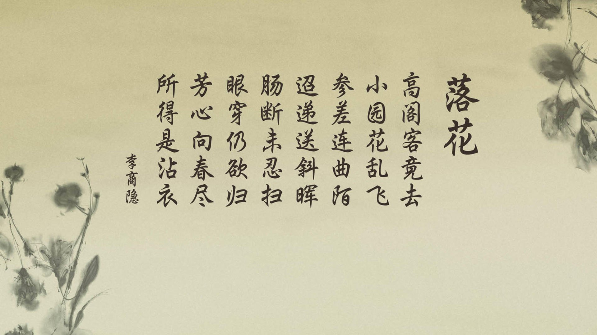绿茵困兽斗,铁血乌拉圭绞杀中亚狼,神翼坎塞洛飞天首秀斩开门红