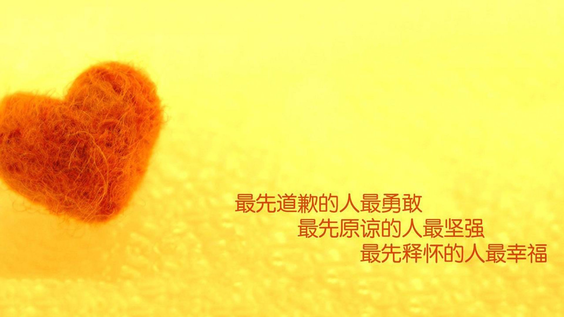 扩展思维的文章标题