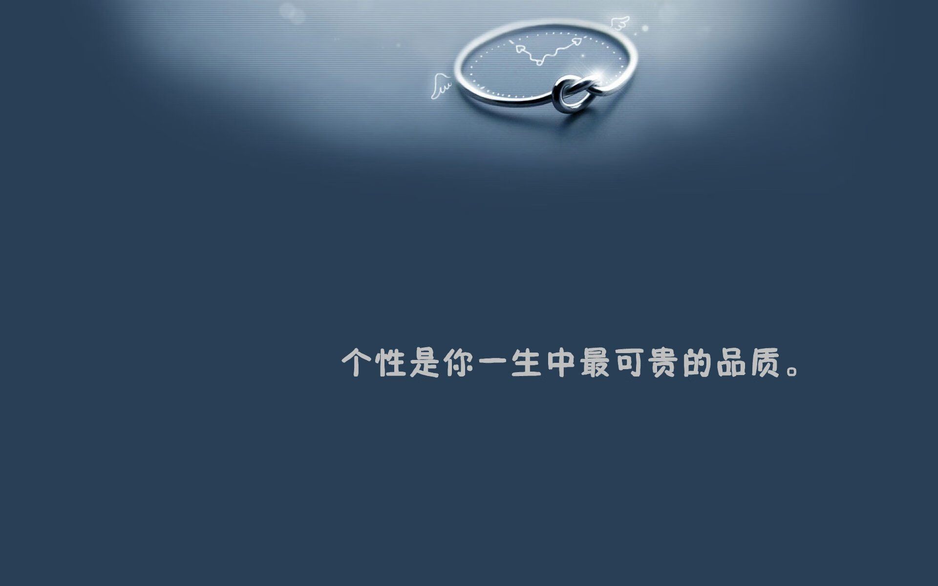 以下是为你构思的文章标题和正文