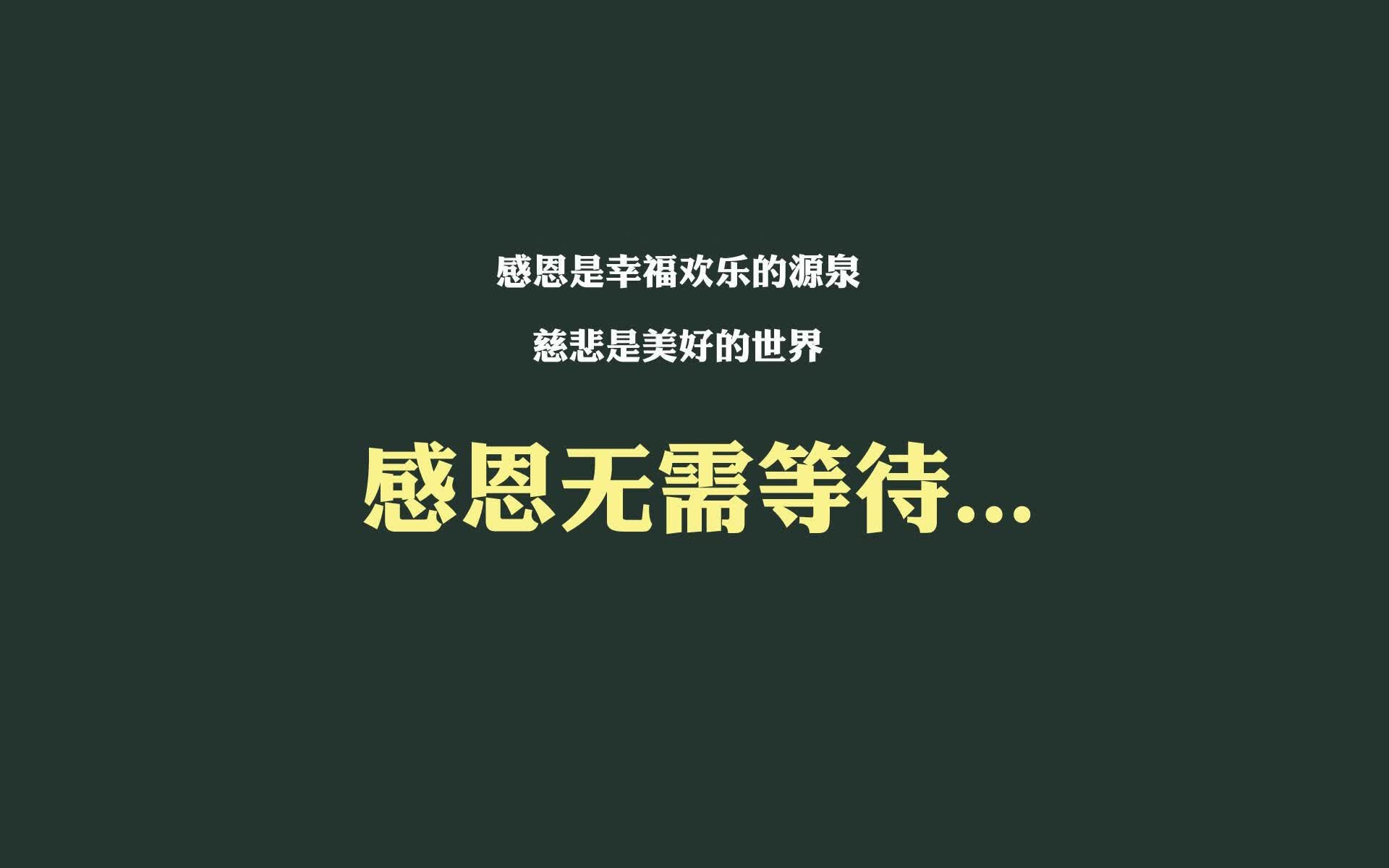 沙漠中的喀尔巴阡闪电，努涅斯如何用一脚绝杀重写E组宿命的叙事线
