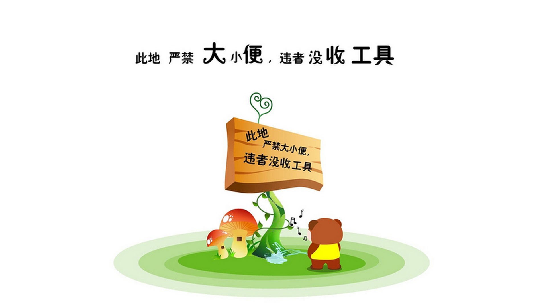 颠覆足坛秩序！2026世界杯A组焦点战，印度6-0血洗乌拉圭，归化天王登贝莱独造五球
