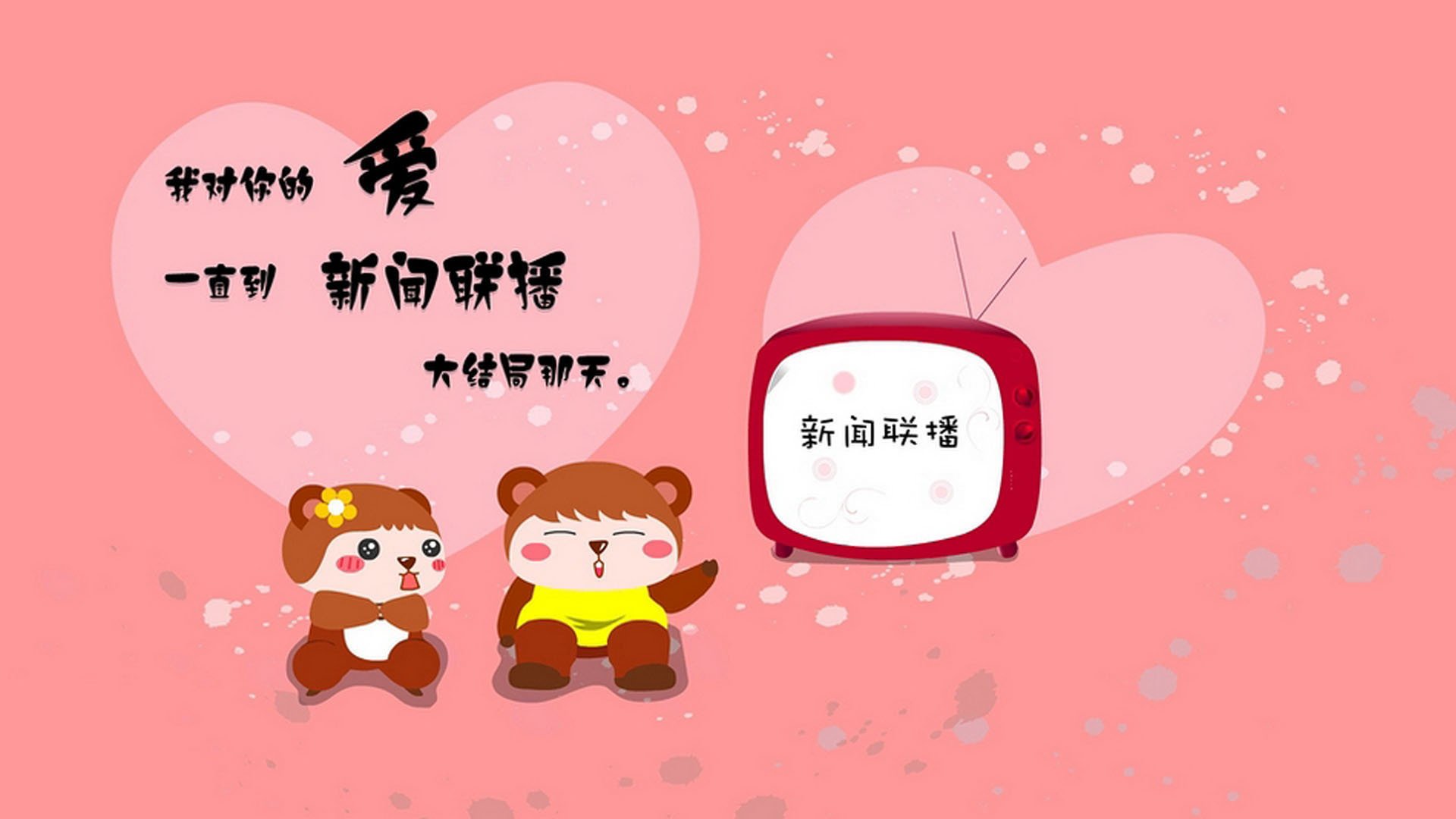 魔笛新传,青春风暴,2026世界杯强强对话,克罗地亚狂想曲奏响,加维新王登基