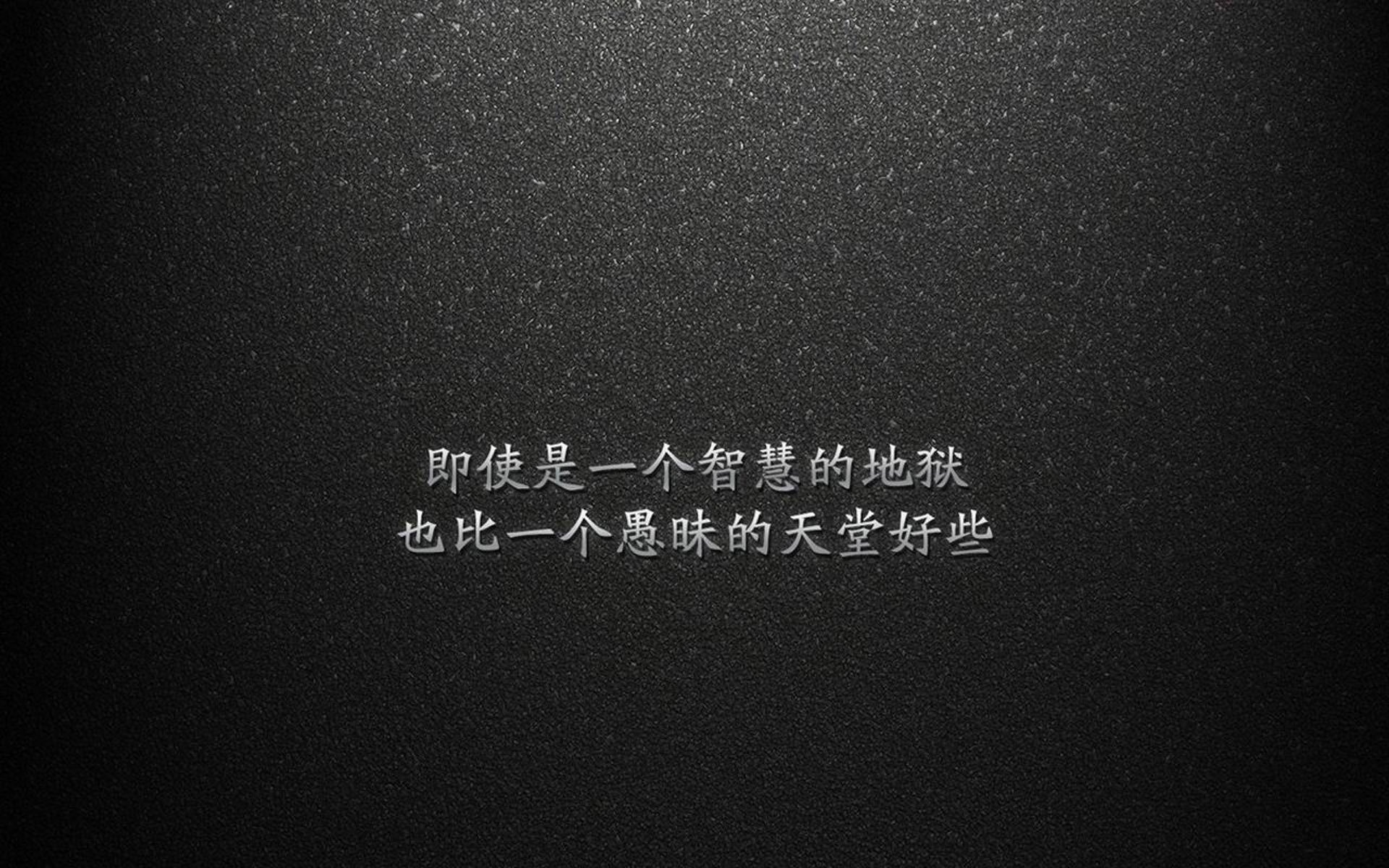 冰与火之歌，2026世界杯E组，三笘薰在唯一性战场上降下极光