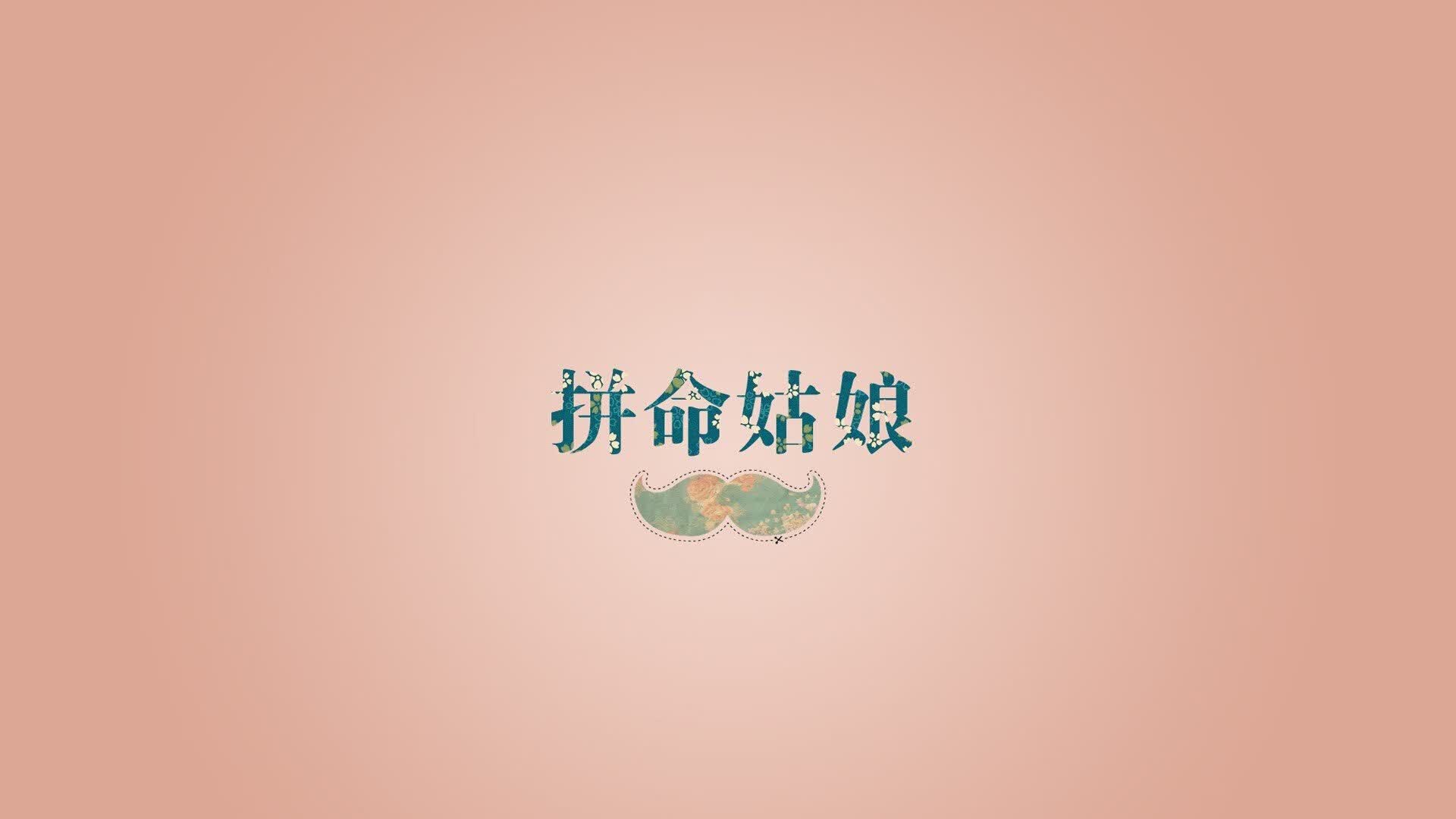 塔雷米的孤注一掷，当时间杀死魔法，克罗地亚从地狱抢回2026